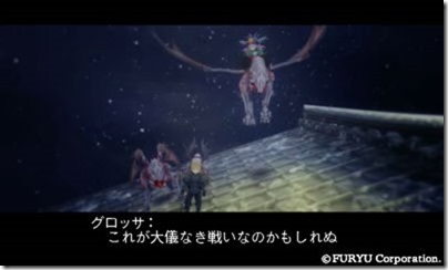 アラアラ10-26 - コピー アラアラ10-26 - コピー